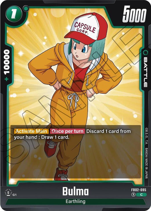 Bulma FB02-095 C