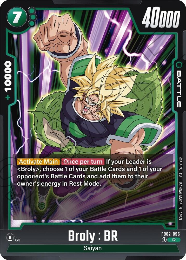 DBS Fusion World: Blazing Aura Singles 2/2