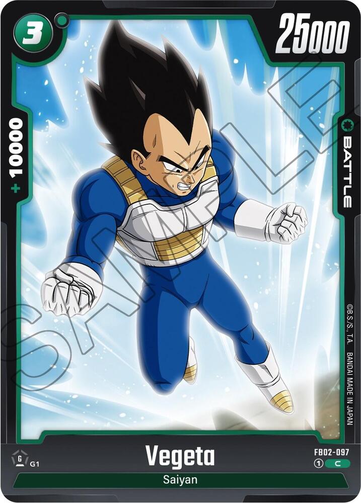 DBS Fusion World: Blazing Aura Singles 2/2