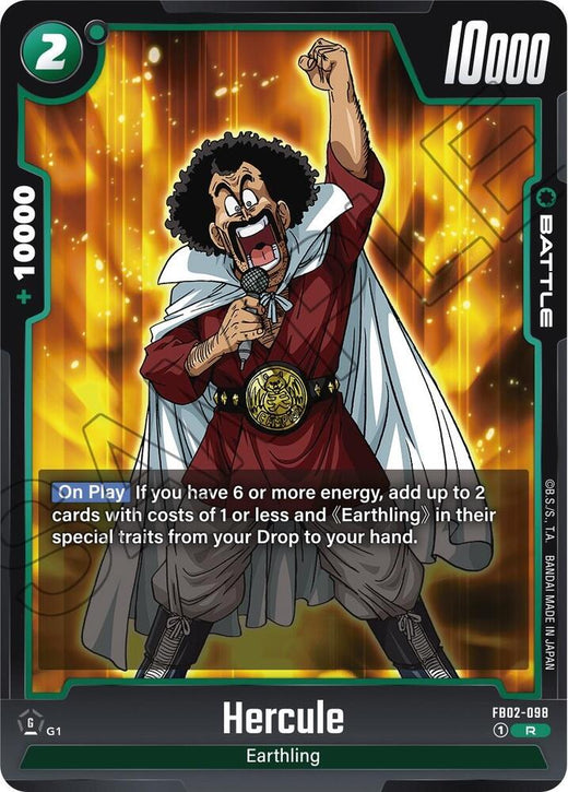 Hercule FB02-098 R Foil