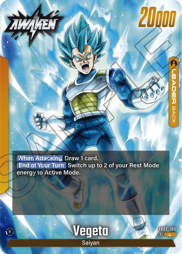 DBS Fusion World: Blazing Aura Singles 2/2