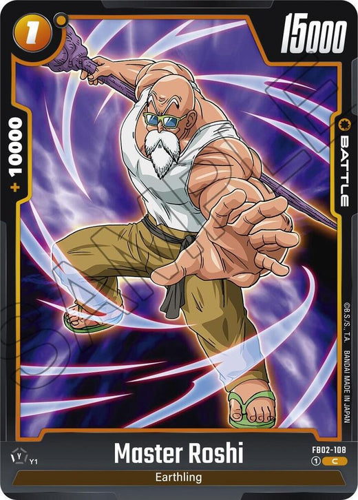 Maestro Roshi FB02-108 C