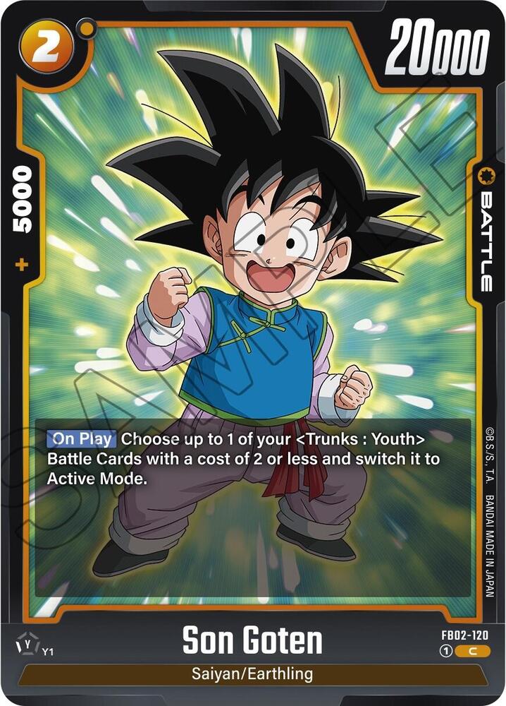 DBS Fusion World: Blazing Aura Singles 2/2