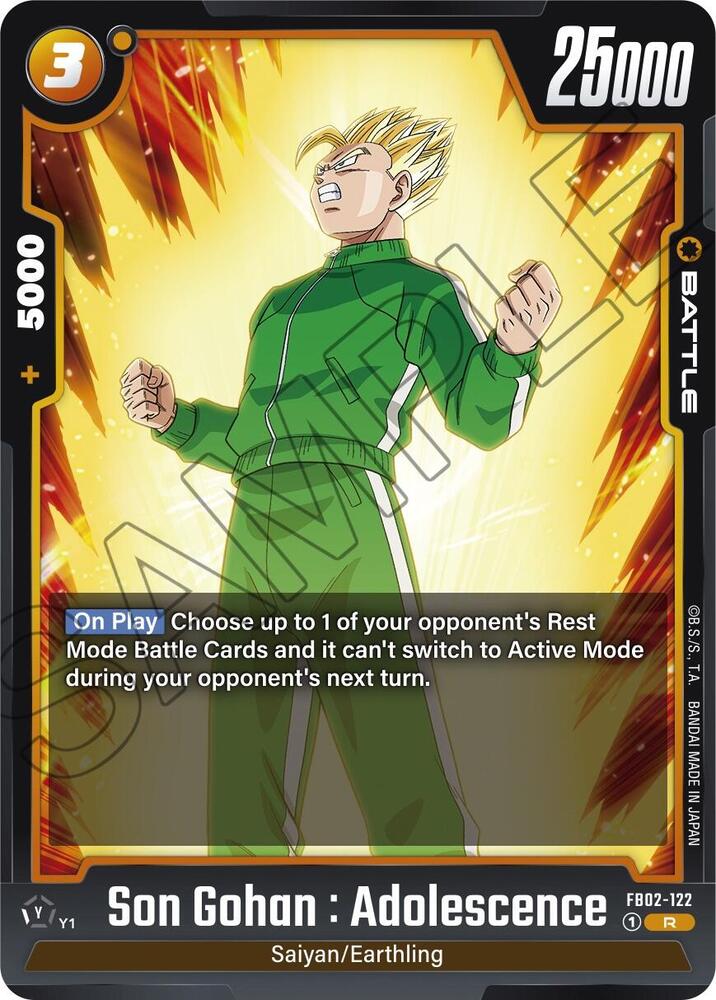 DBS Fusion World: Blazing Aura Singles 2/2