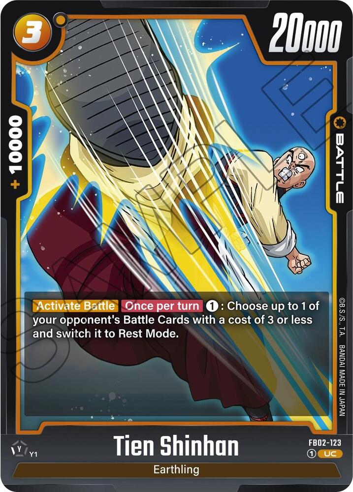 DBS Fusion World: Blazing Aura Singles 2/2