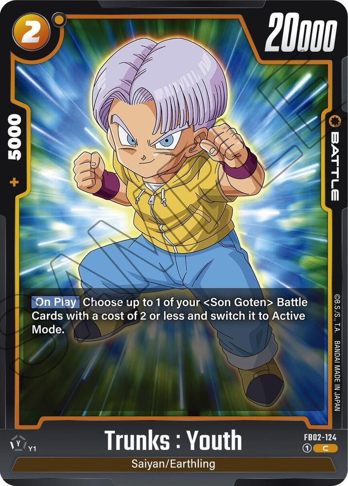 DBS Fusion World: Blazing Aura Singles 2/2