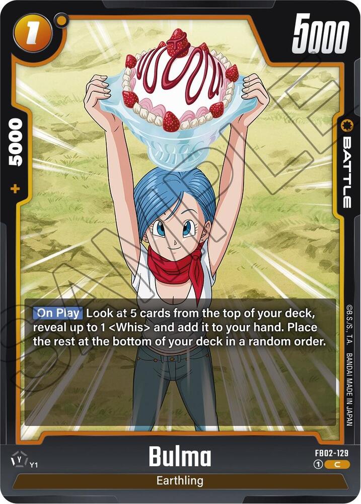 DBS Fusion World: Blazing Aura Singles 2/2