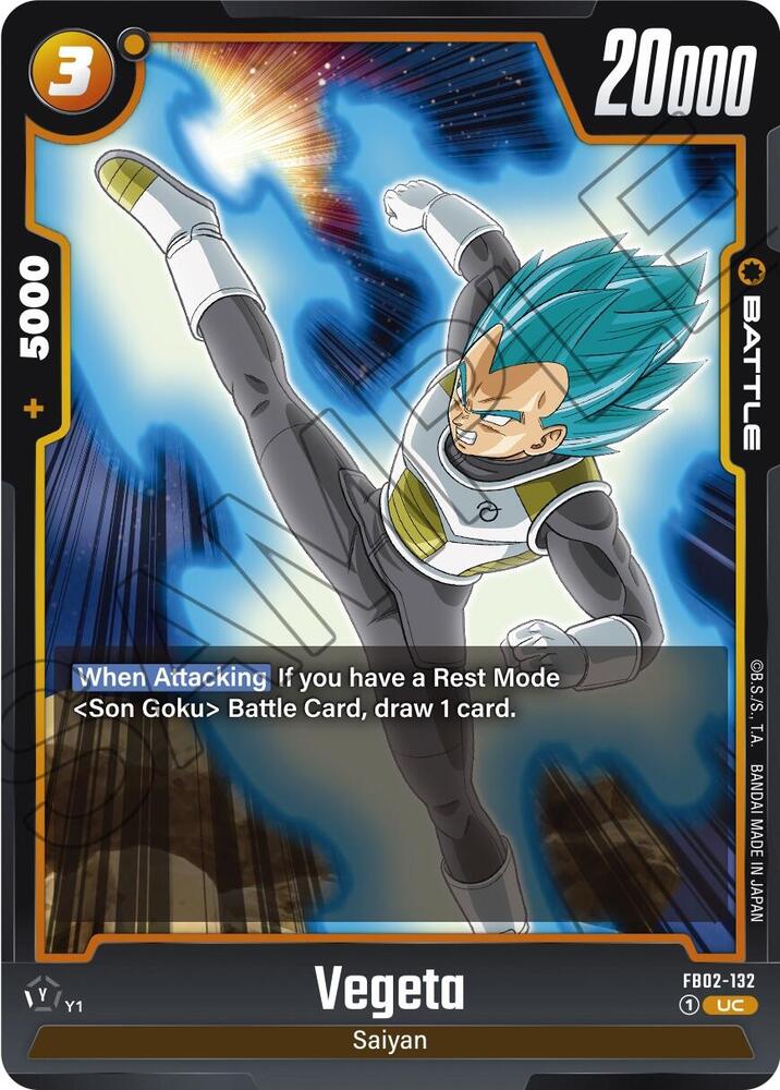 DBS Fusion World: Blazing Aura Singles 2/2