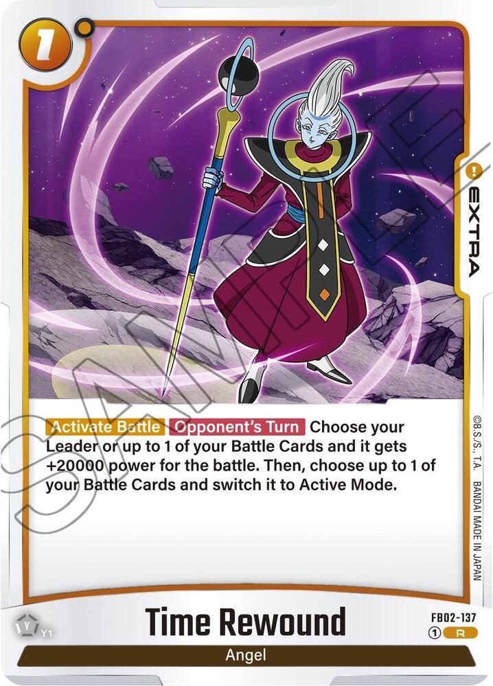 DBS Fusion World: Blazing Aura Singles 2/2