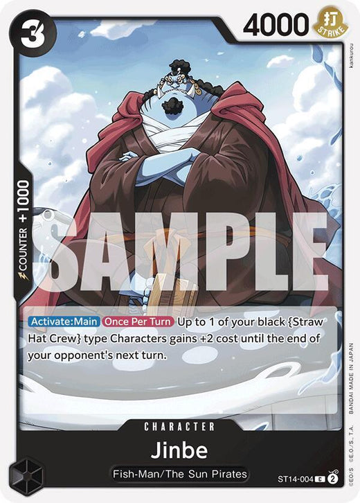 Jinbe ST14-004 C