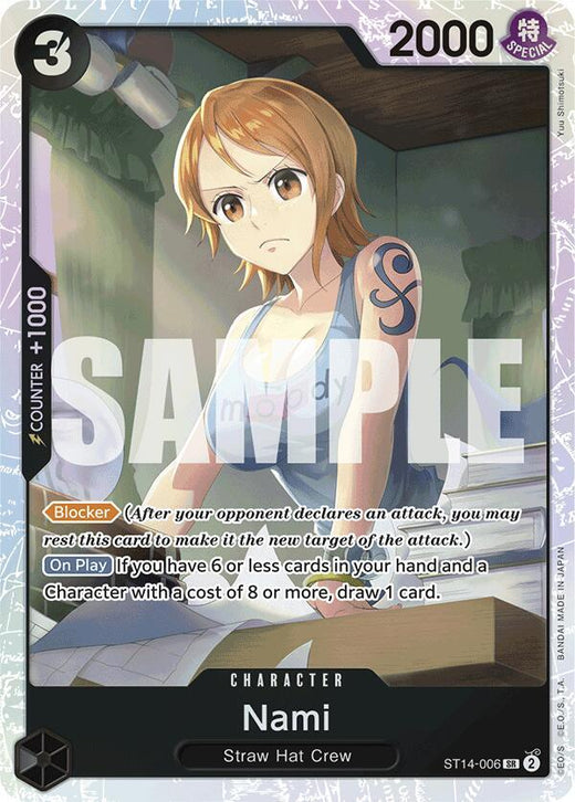 Nami ST14-006 SR Foil
