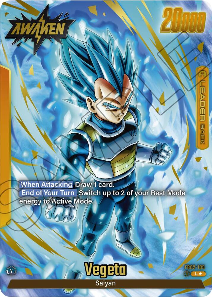 DBS Fusion World: Blazing Aura Singles 2/2
