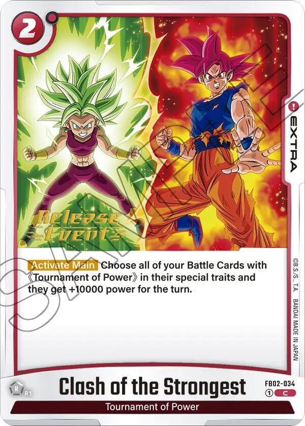 DBS Fusion World: Blazing Aura Release Event Cards Singles
