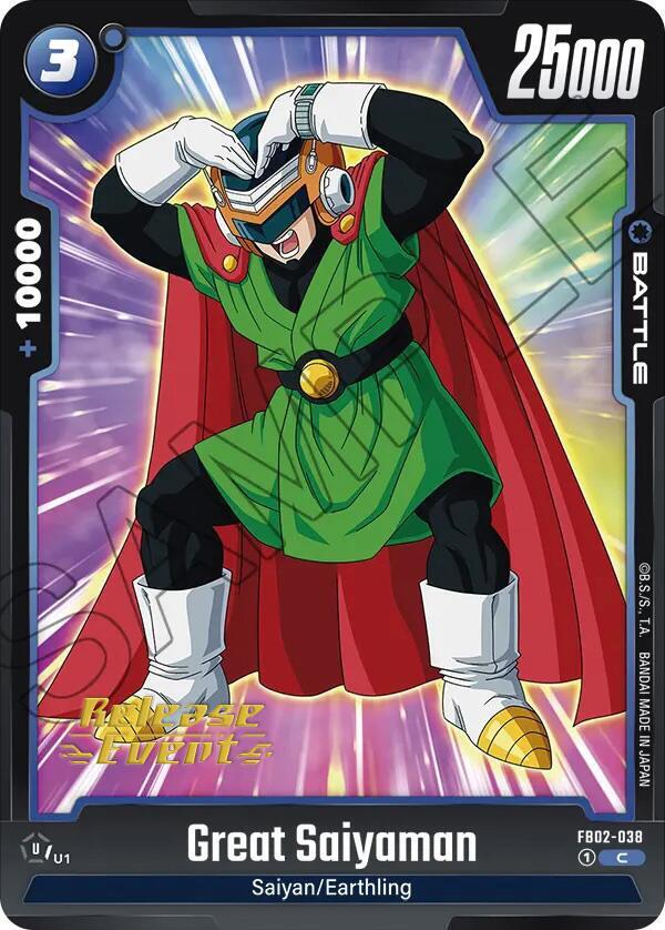 DBS Fusion World: Blazing Aura Release Event Cards Singles