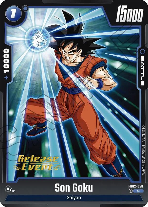 DBS Fusion World: Blazing Aura Release Event Cards Singles
