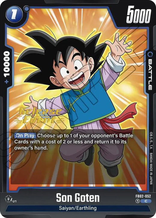 Son Goten FB02-052 C
