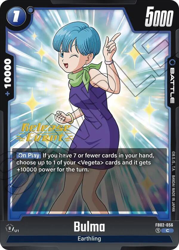 DBS Fusion World: Blazing Aura Release Event Cards Singles