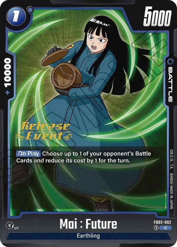DBS Fusion World: Blazing Aura Release Event Cards Singles