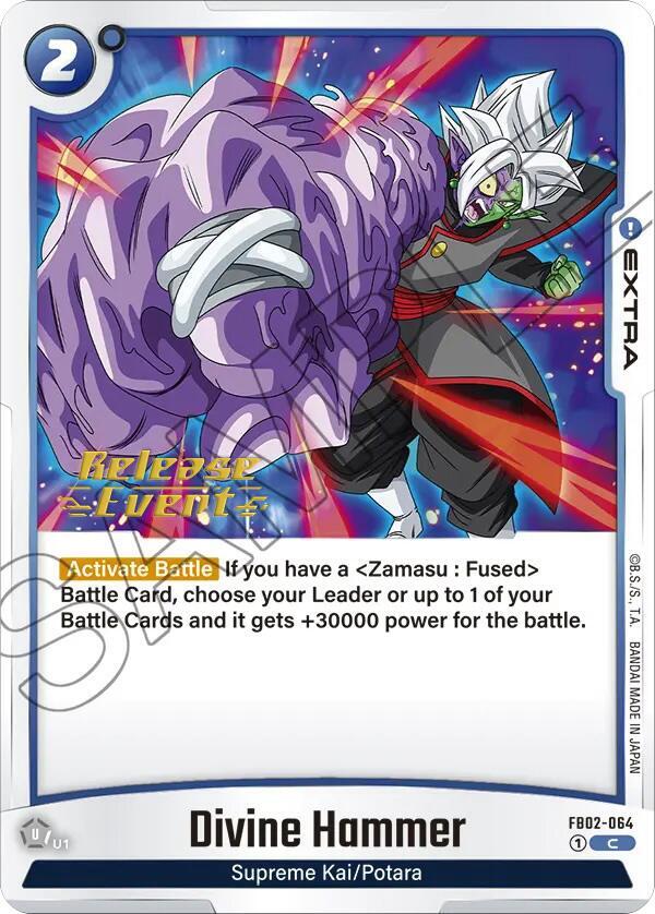 DBS Fusion World: Blazing Aura Release Event Cards Singles