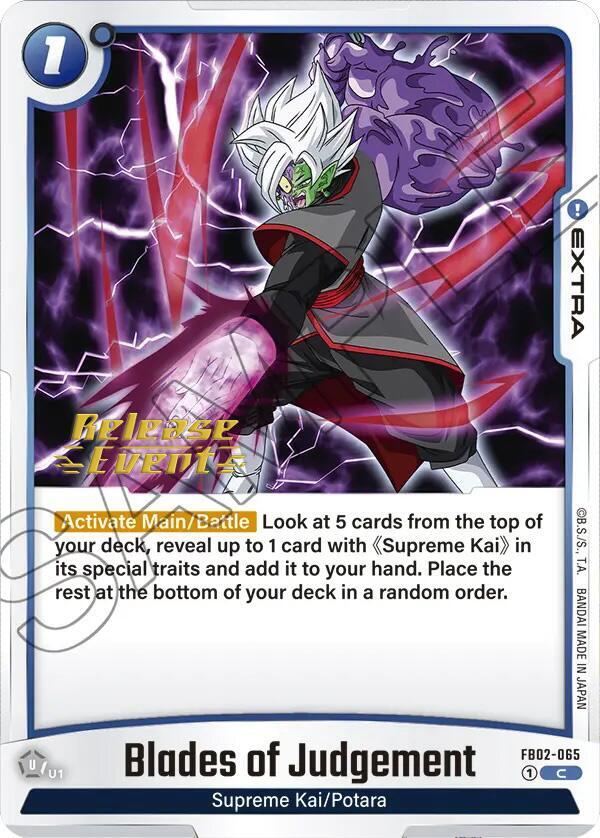 DBS Fusion World: Blazing Aura Release Event Cards Singles