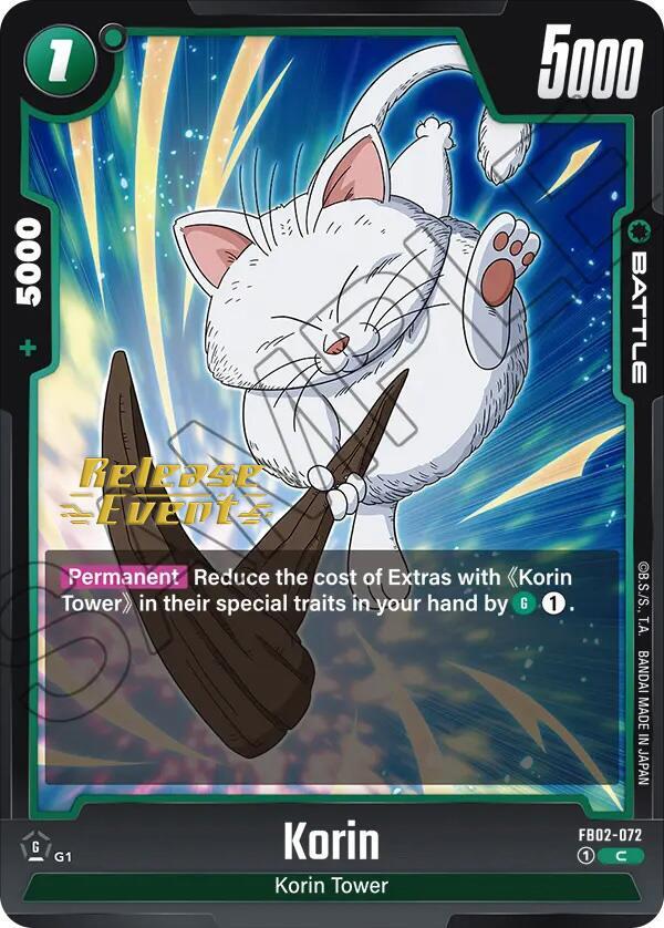 DBS Fusion World: Blazing Aura Release Event Cards Singles