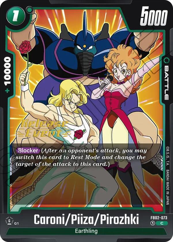 DBS Fusion World: Blazing Aura Release Event Cards Singles