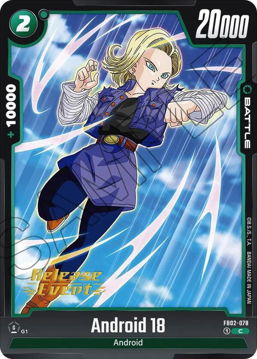 Android 18 FB02-078 C