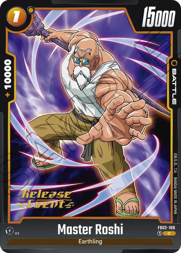 DBS Fusion World: Blazing Aura Release Event Cards Singles