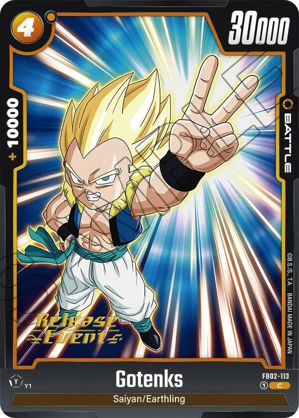 DBS Fusion World: Blazing Aura Release Event Cards Singles