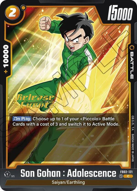Son Gohan : Adolescencia FB02-121 C