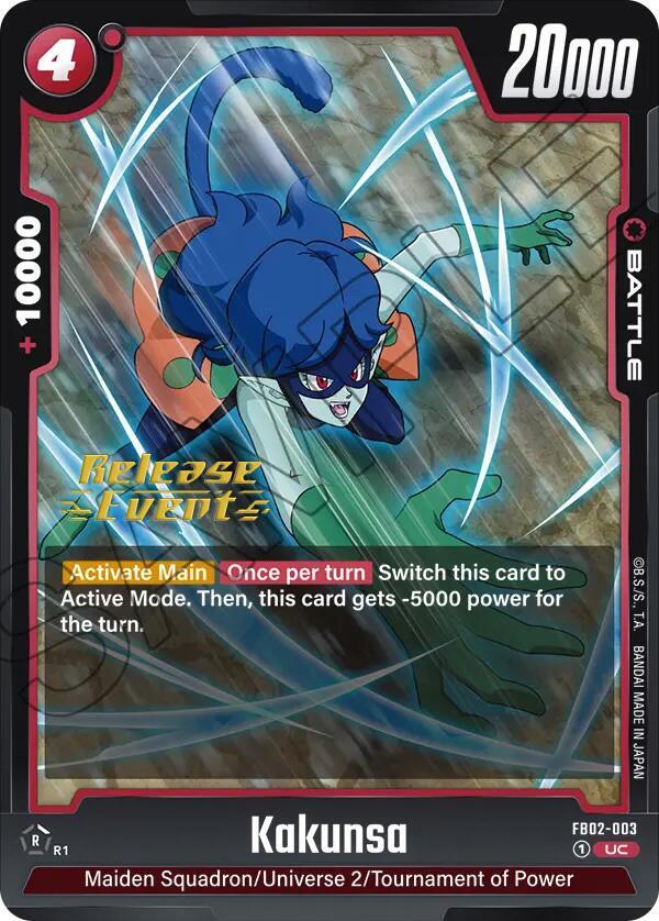 DBS Fusion World: Blazing Aura Release Event Cards Singles
