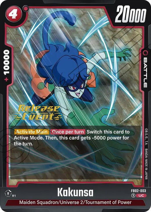 Kakunsa FB02-003 UC
