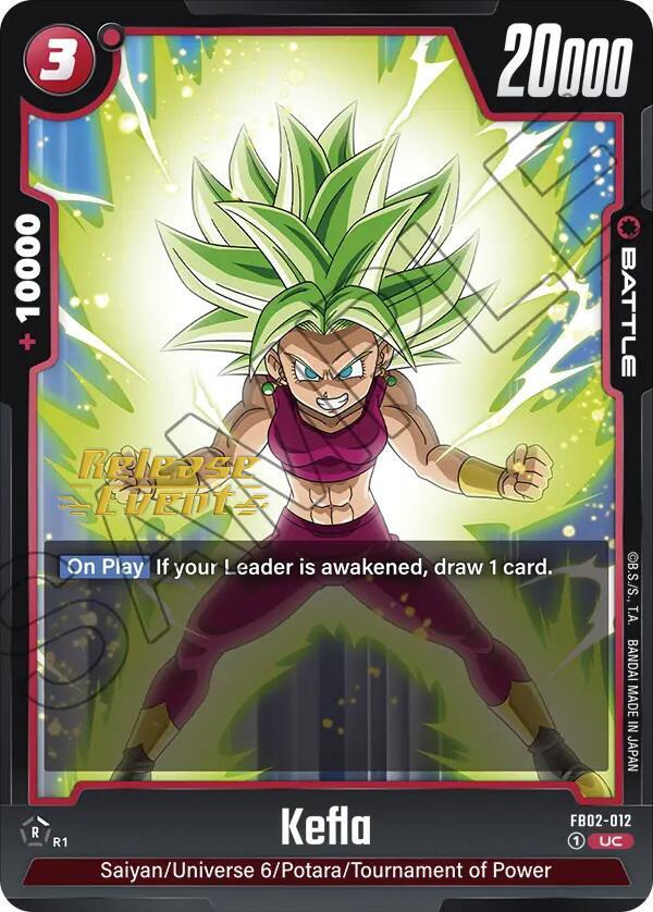 DBS Fusion World: Blazing Aura Release Event Cards Singles
