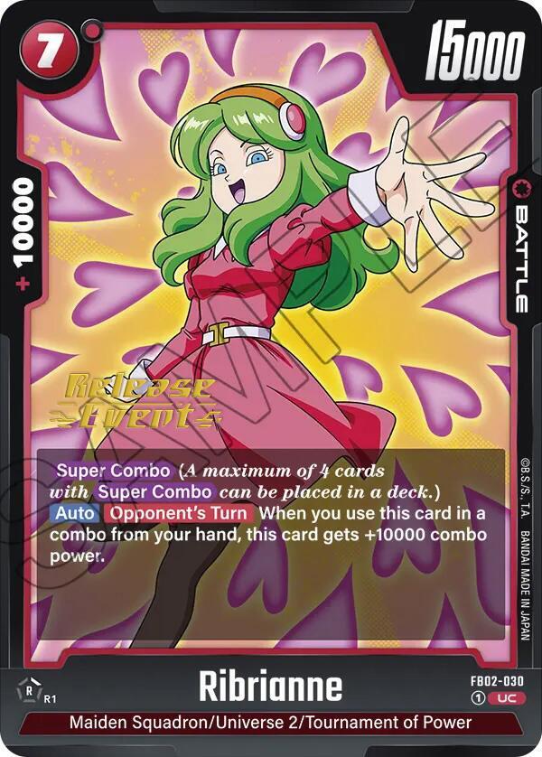 DBS Fusion World: Blazing Aura Release Event Cards Singles