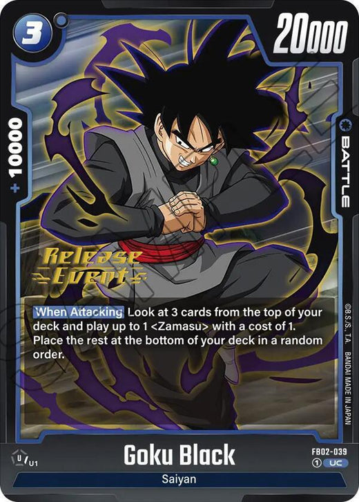 Son Goku Black FB02-039 UC