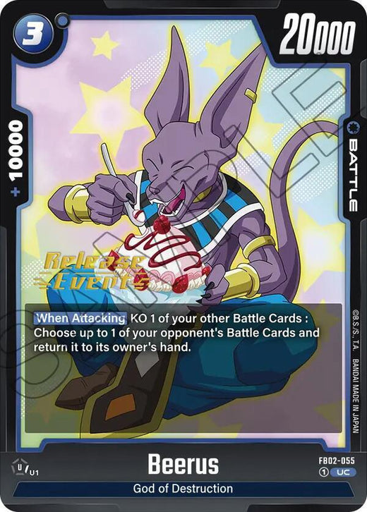 Beerus FB02-055 UC