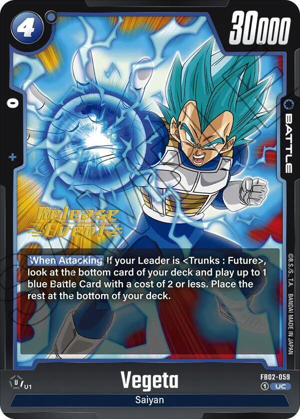 DBS Fusion World: Blazing Aura Release Event Cards Singles