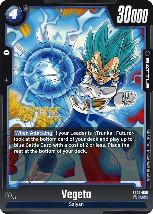 Vegeta FB02-059 UC