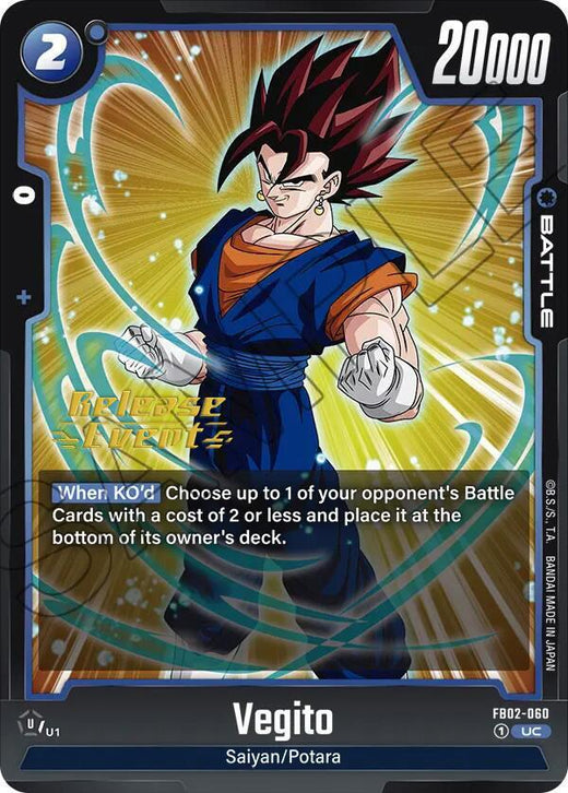 Vegito FB02-060 UC