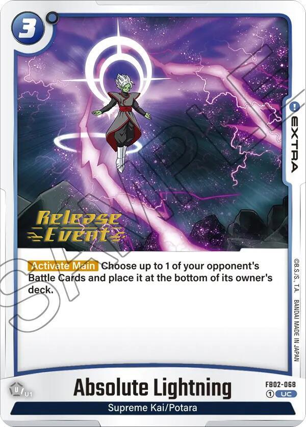 DBS Fusion World: Blazing Aura Release Event Cards Singles