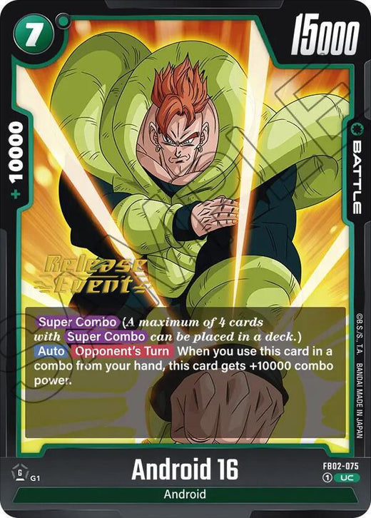 Android 16 FB02-075 UC