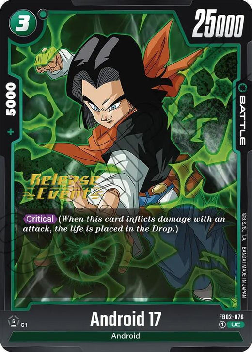 Android 17 FB02-076 UC