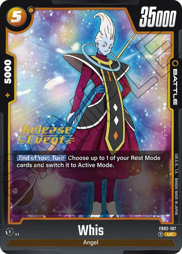 DBS Fusion World: Blazing Aura Release Event Cards Singles