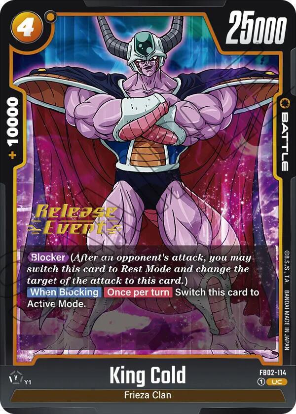DBS Fusion World: Blazing Aura Release Event Cards Singles