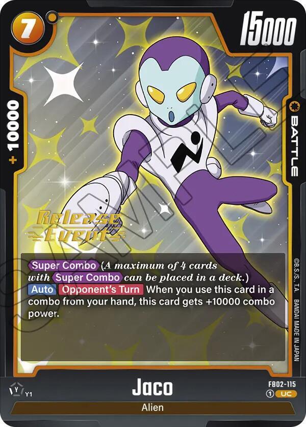 DBS Fusion World: Blazing Aura Release Event Cards Singles