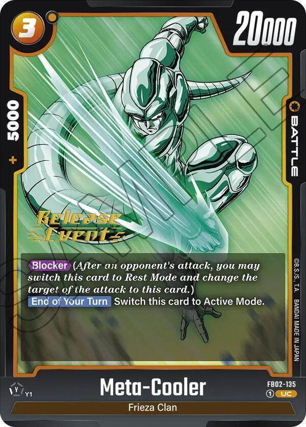 DBS Fusion World: Blazing Aura Release Event Cards Singles