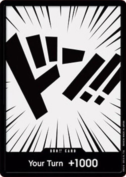 DON!! Card DON!!