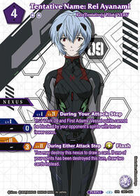Tentative Name: Rei Ayanami (SPR) | Collaboration Booster 01: Halo of Awakening | Special Rare | Holofoil | #CB01-064