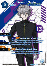 Kaworu Nagisa (SPR) | Collaboration Booster 01: Halo of Awakening | Special Rare | Holofoil | #CB01-067