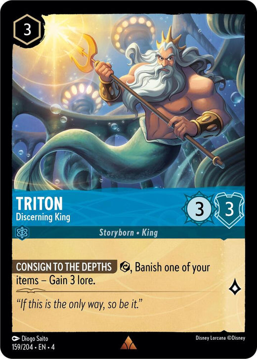 Triton - Discerning King 159/204 Rare